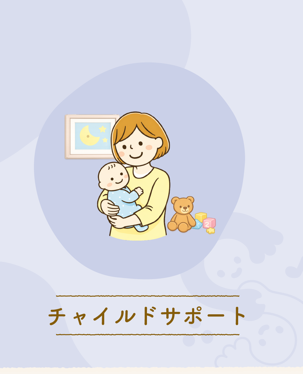 img-sp-sl-04